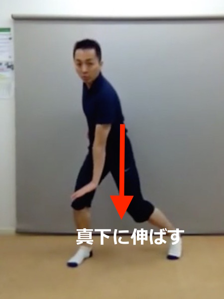 エアロ下２
