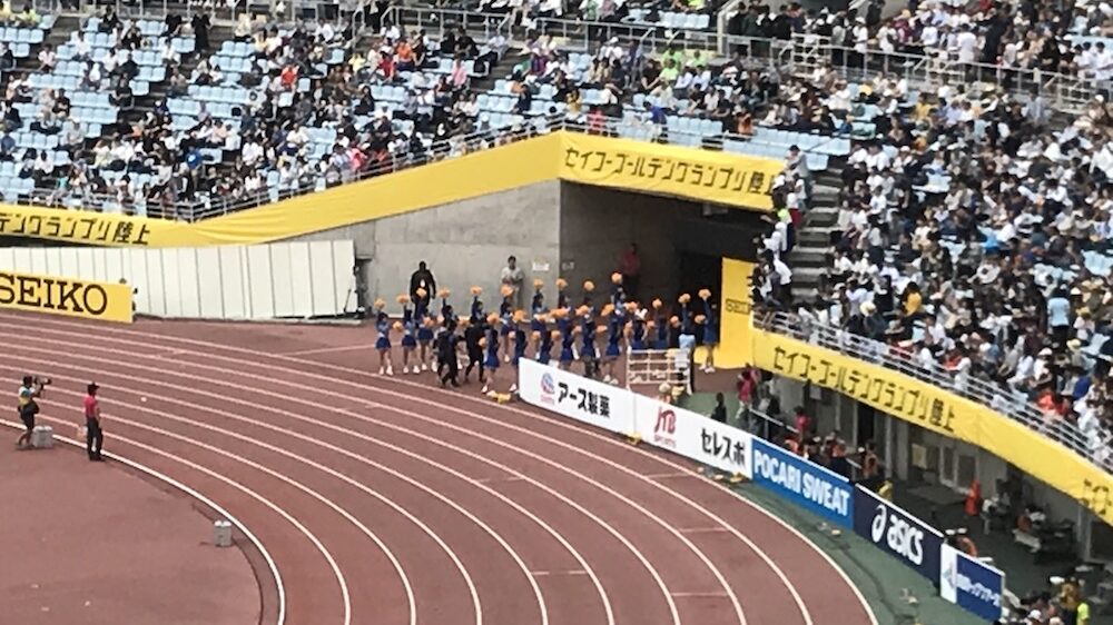 セイコーグランプリ 選手入場