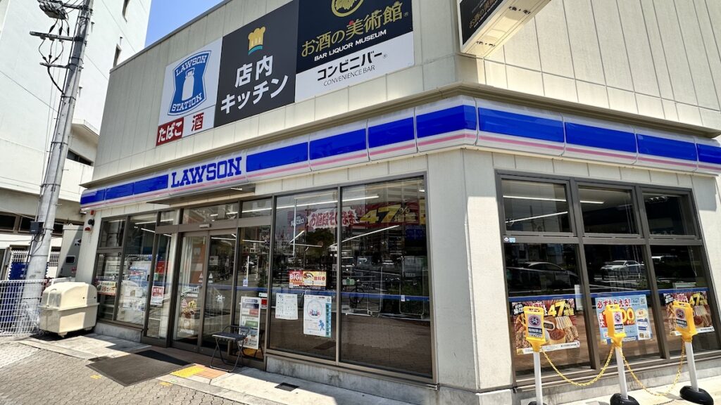 ローソン西田辺駅前店