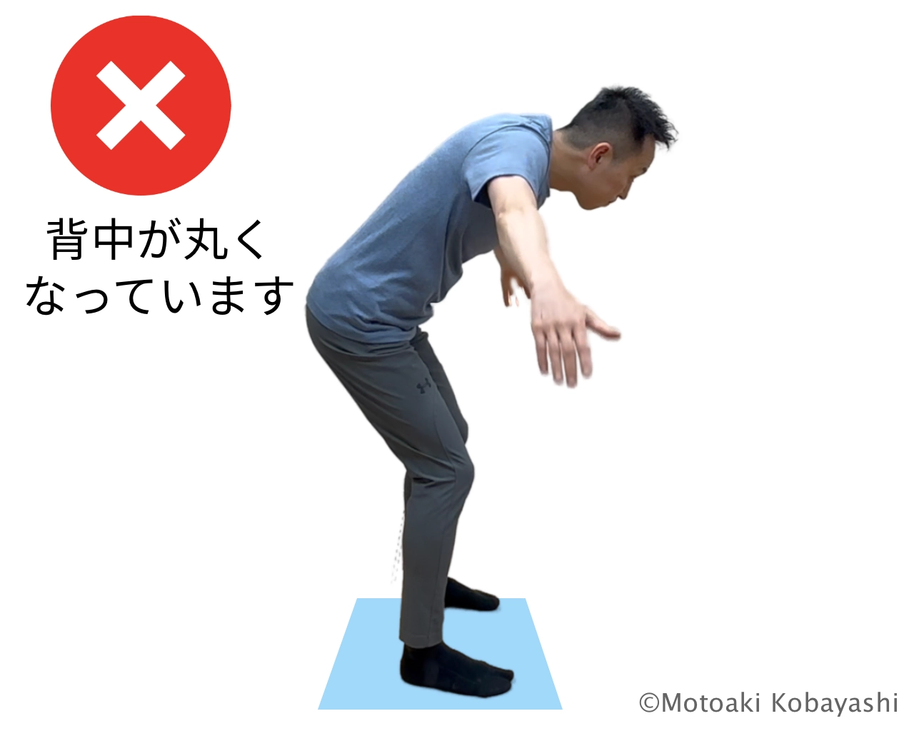 立位T字バック３　脊柱起立筋
