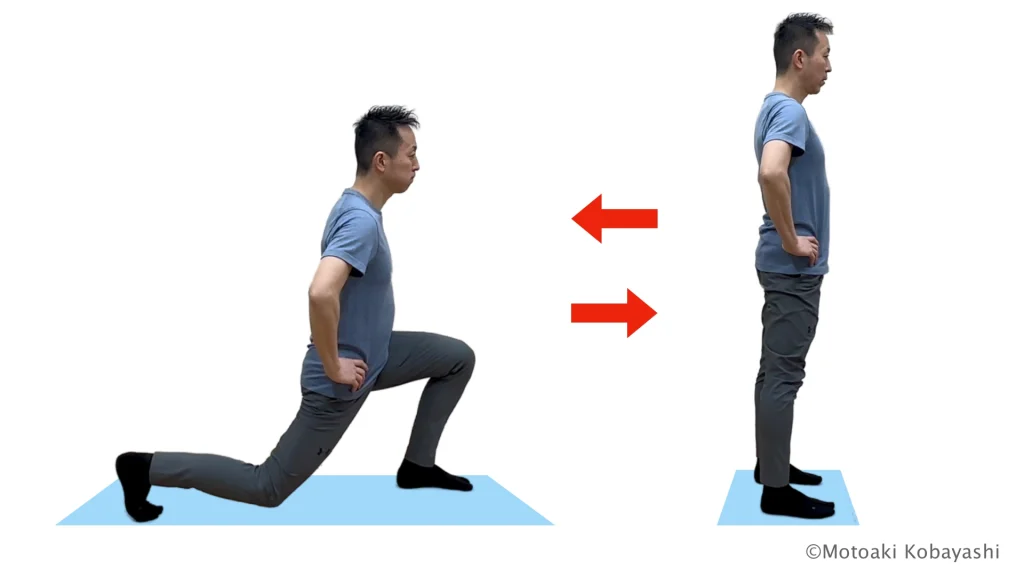 バックランジ　脚力アップトレーニング