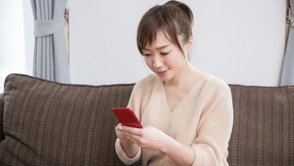スマホで体験レッスンに申し込む